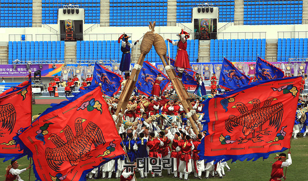 ▲ 2015 경북문경 세계군인체육대회 개막식 모습. ⓒ세계군인체육대회조직위원회