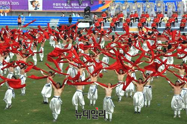 ▲ 2015 경북문경 세계군인체육대회 개막식 모습. ⓒ세계군인체육대회조직위원회