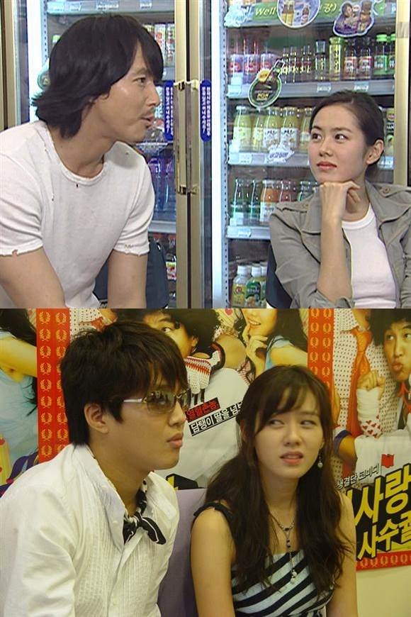 ▲ ⓒ인터넷커뮤니티