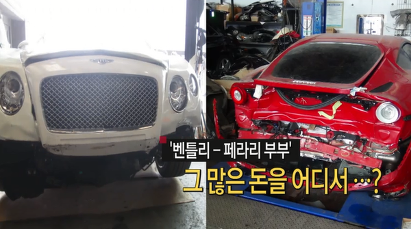 ▲ ⓒYTN 방송캡쳐