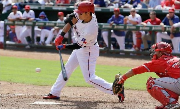 ▲ ⓒ 텍사스 레인저스 홈페이지