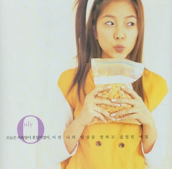 ▲ 보아ⓒ인터넷커뮤니티