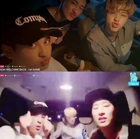 ▲ 아이콘 ⓒ네이버 V앱