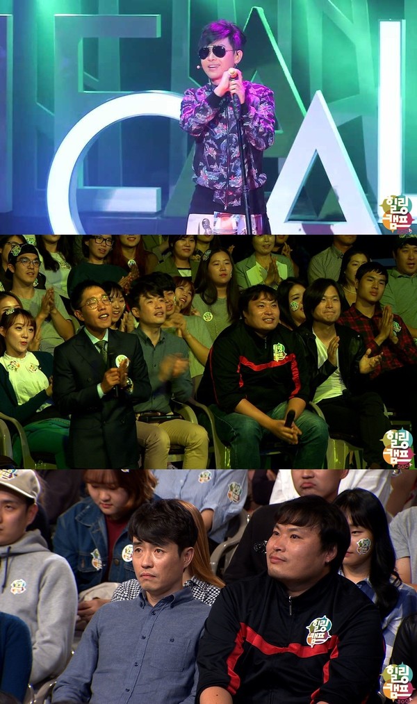 ▲ ⓒSBS '힐링캠프'