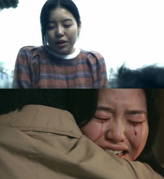 ▲ 조혜정 ⓒ신의퀴즈 방송화면