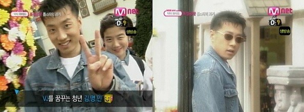 ▲ ⓒMnet '닥터 와이드' 방송캡처