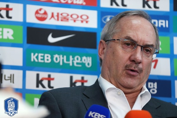 ▲ ⓒ 대한축구협회