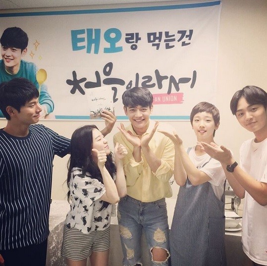 ▲ ⓒ조혜정 인스타그램