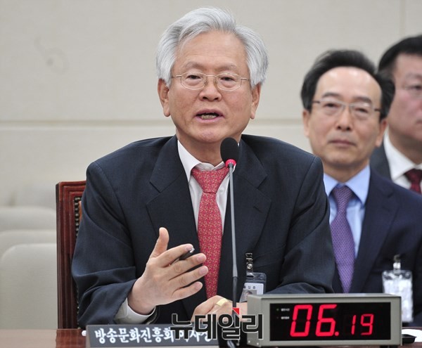 ▲ MBC 방송문화진흥회 고영주 이사장. ⓒ뉴데일리 이종현 기자