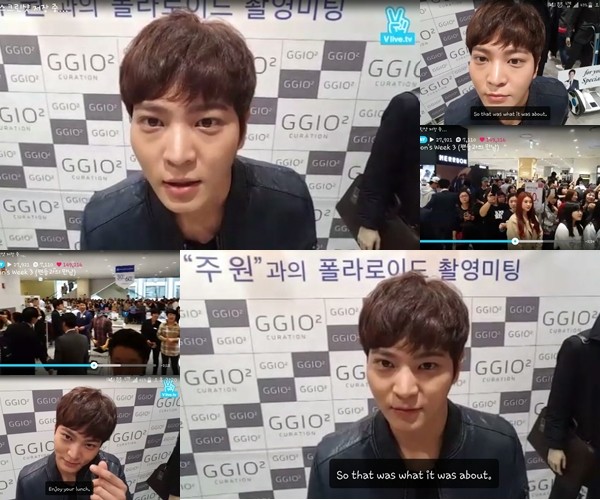 ▲ 주원 ⓒ심엔터테인먼트 제공