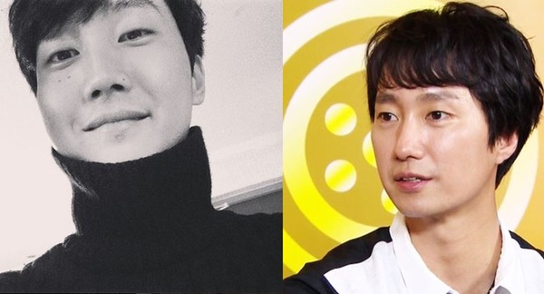 ▲ 크루셜스타 박해일 ⓒ온라인 커뮤니티