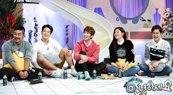 ▲ ⓒ안녕하세요