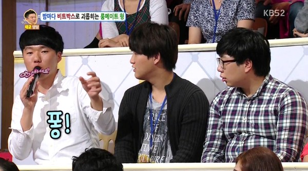 ▲ ⓒ안녕하세요