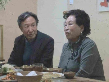 ▲ 전원주 ⓒ온라인 커뮤니티