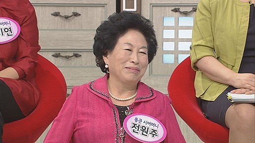 ▲ 전원주 ⓒ채널A '웰컴 투 시월드'