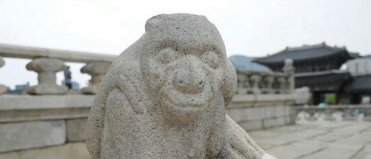 ▲ 오늘운세ⓒ뉴데일리