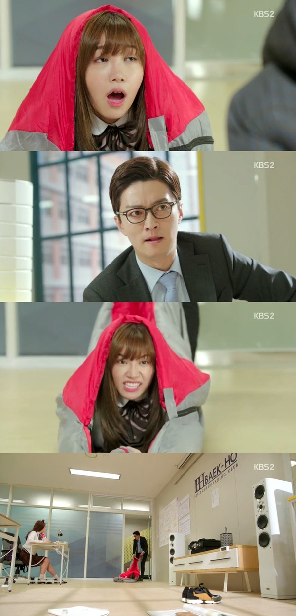 ▲ ⓒKBS2 월화드라마 '발칙하게 고고' 방송캡처