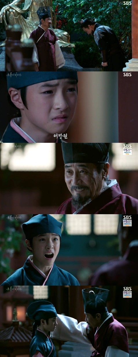 ▲ ⓒSBS '육룡이나르샤'