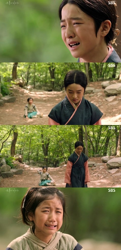 ▲ ⓒSBS '육룡이나르샤'