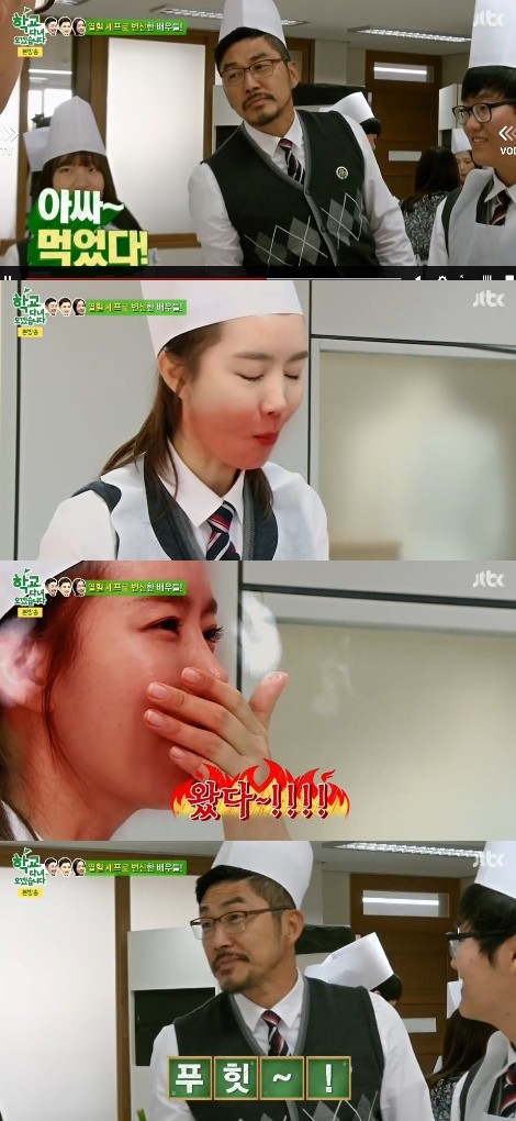 ▲ 김영호 김유미ⓒJTBC '학교다녀오겠습니다'