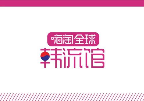 ▲ ⓒ토니모리 제공