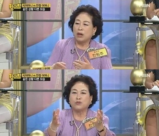 ▲ ⓒ방송캡처