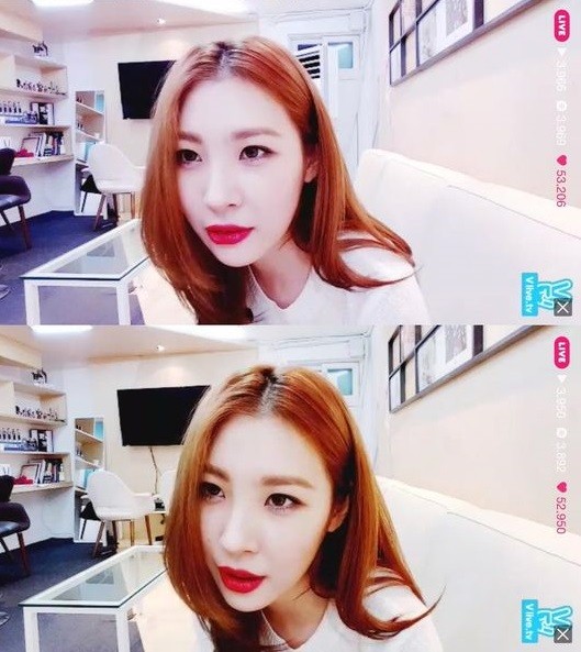 ▲ 선미 ⓒV앱 방송