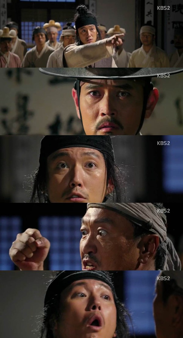 ▲ ⓒKBS2 드라마 '장사의 신' 방송캡처