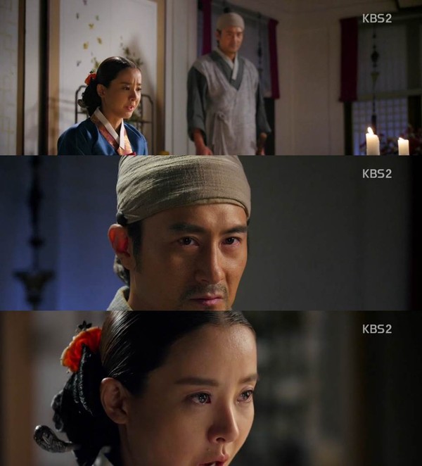 ▲ ⓒKBS2 드라마 '장사의 신-객주 2015' 방송캡처