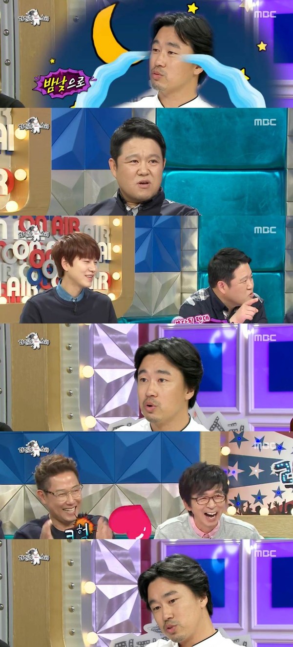 ▲ ⓒMBC '라디오스타' 방송캡처