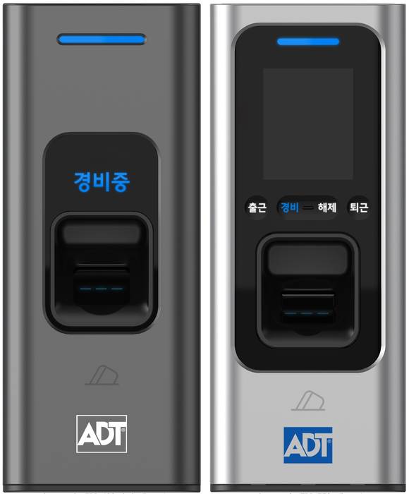 ▲ 신규 지문인식기 2종 (좌측 FPR-400 다크실버, 우측 FPR-550 실버)ⓒADT캡스