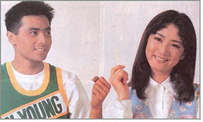 ▲ 장동건 심은하ⓒ인터넷커뮤니티