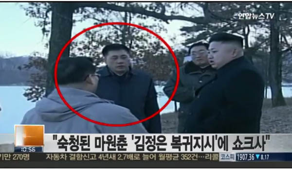 ▲ 지난 9월 4일, 국내 언론들은 