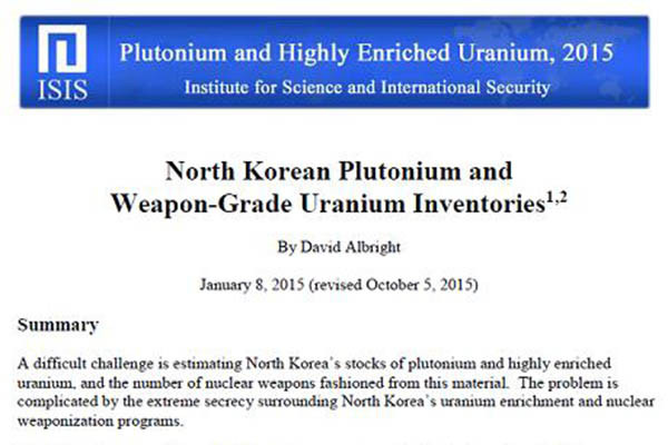 ▲ 美씽크탱크 ISIS가 발표한 북한의 핵물질 보고서 제목. ⓒ美ISIS 보고서 화면캡쳐