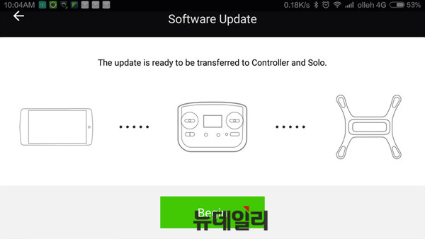 ▲ 세파스 본사에서 교육중인, 3DR 기술팀 미캐닉 Rogelio Nunez ⓒ뉴데일리
