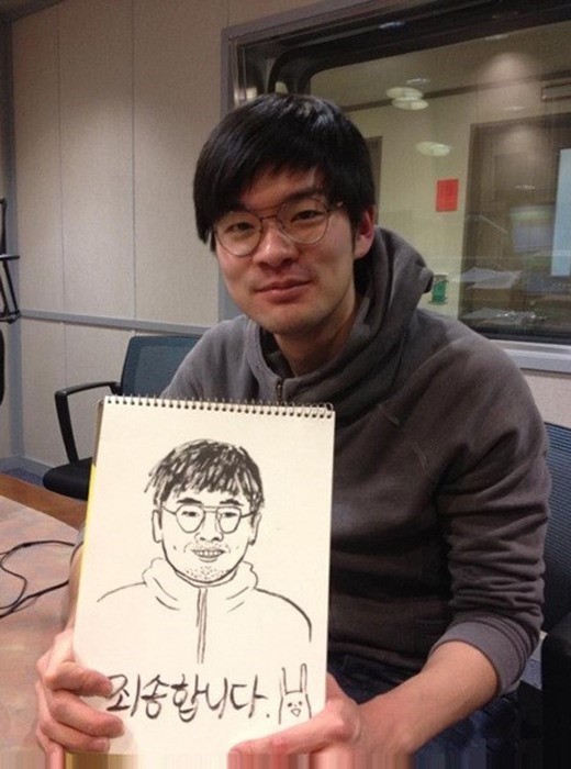 ▲ 장기하 ⓒ온라인 커뮤니티