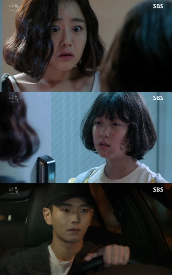 ▲ 문근영 안서현 온주완 ⓒ'마을 아치아라의 비밀' 방송캡쳐