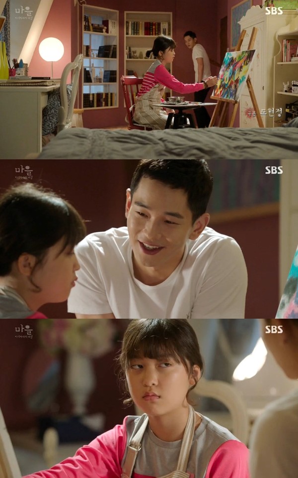 ▲ 안서현 온주완 ⓒ'마을 아치아라의 비밀' 방송캡쳐