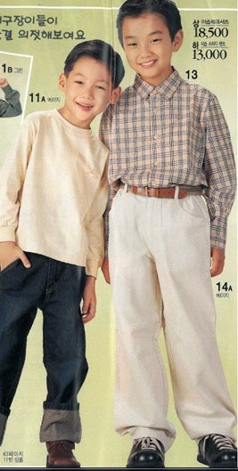 ▲ 유승호ⓒ인터넷커뮤니티