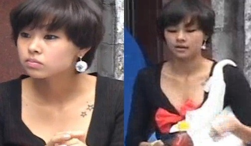 ▲ 송해나ⓒ'나는 펫' 방송캡처