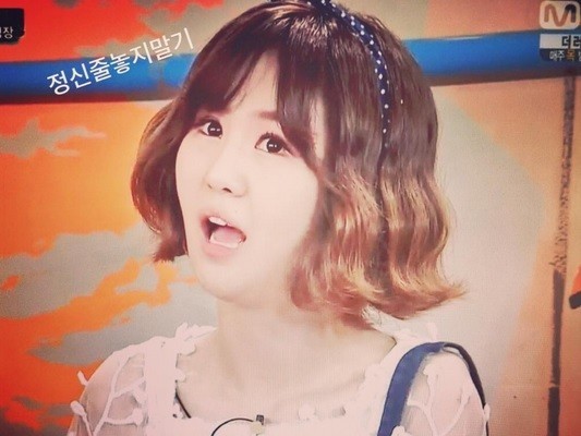 ▲ 윤수현 ⓒ윤수현 인스타그램