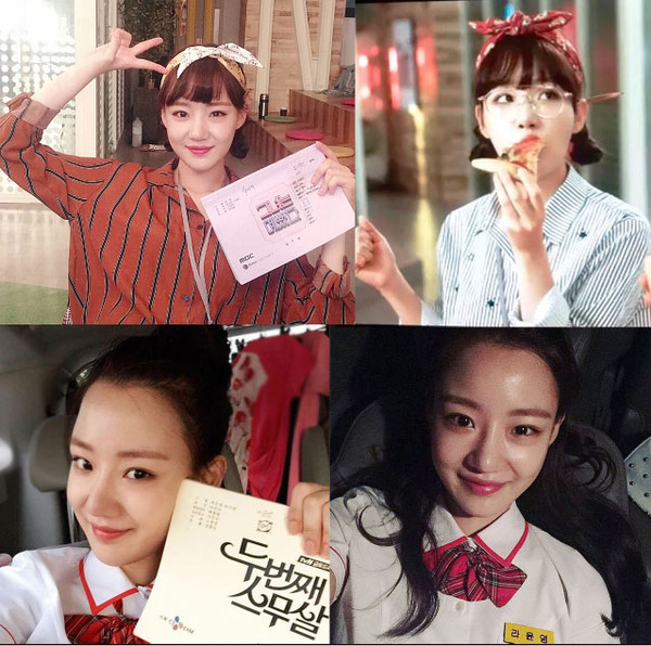 ▲ 임지현ⓒ제이와이드컴퍼니