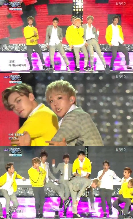 ▲ 세븐틴 ⓒKBS2 '뮤직뱅크'