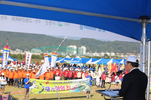 ▲ 고령군이 대가야의 문화융성과 활성화를 위한 역동적인 원동력을 마련하기 위한 군민화합의 장을 열었다. ⓒ고령군 제공