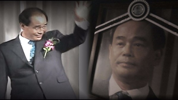 ▲ 조희팔ⓒSBS 제공