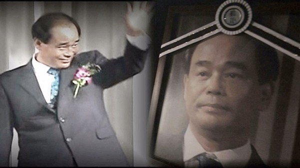 ▲ 조희팔 ⓒ그것이알고싶다 제공