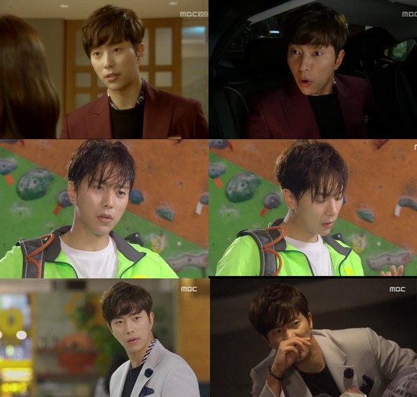 ▲ ⓒMBC '내딸금사월' 캡처