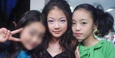 ▲ 공승연 구하라 ⓒ온라인 커뮤니티