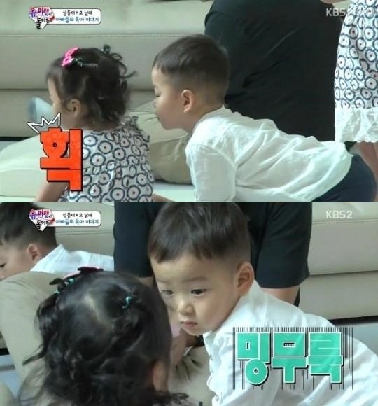 ▲ ⓒ방송캡처
