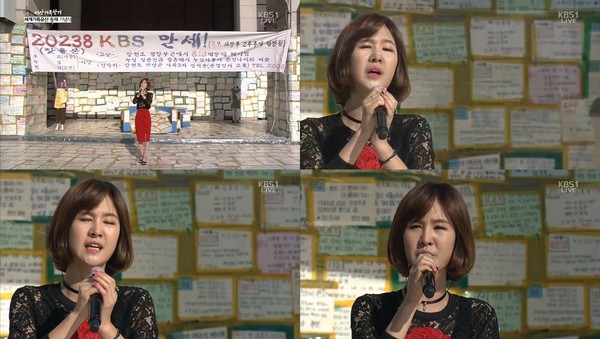 ▲ ⓒKBS 1TV 특별생방송 '이산가족찾기 세계기록유산 등재 기념식' 캡쳐